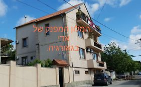 Almado Boutique Hotel
